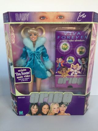 Spice Girls Ultra Rare Viva Forever Baby Emma Bunton Galoob Doll