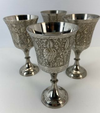 Vtg Chalice Silver Plate Brass World Gift Z.  Y.  India 6” Tall Etching,  4