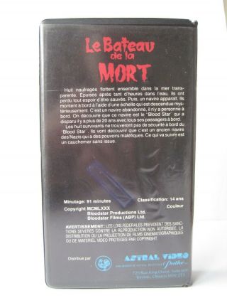 DEATH SHIP - LE BATEAU DE LA MORT (VHS,  1980) RARE FRENCH HORROR MOVIE,  BIG BOX 2