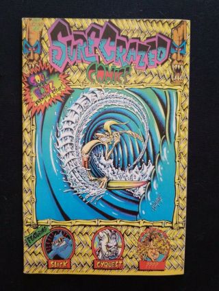 Surf Crazed Comics No.  1 Premier Jim Phillips Rick Griffin Vintage Comic Book