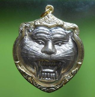 Perfect Lp Pern Face Tiger Old Thai Amulet Very Rare