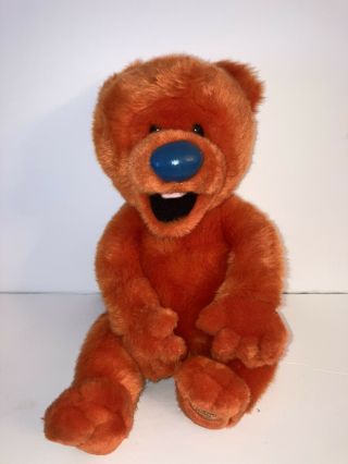 Disney Store Ojo Bear In The Big Blue House Stuffed Plush 12 " Rare