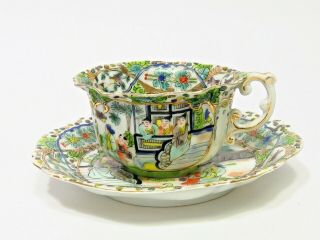 Antique Chinese Famille Rose Medallion Porcelain Tea Cup & 2 Saucers