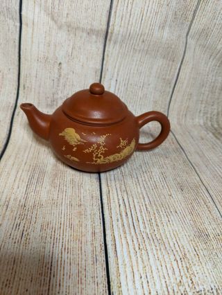 Small Chinese Yixing Red Clay Ceramic Teapot With Painted Design - Marked Bottom