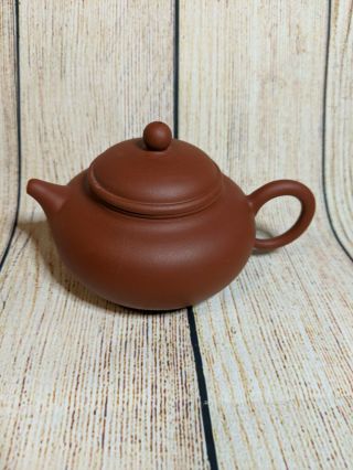 Fine Small Chinese Yixing Zisha Purple Clay Ceramic Teapot With Mark