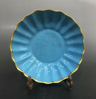 Rare Chinese Porcelain Chai Kiln Blue Glaze Lotus Flower Brush Wash
