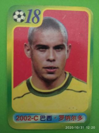 2002 Ronaldo World Cup Brazil Football Soccer Card Modern Sport China Rare