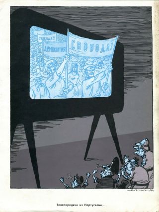 Poster 100 Soviet Political Caricature Propaganda Ussr Cold War