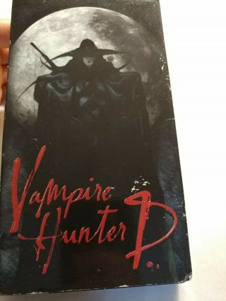 Vampire Hunter D Bloodlust (vhs,  2000) Rare Anime Action Horror Non - Rental