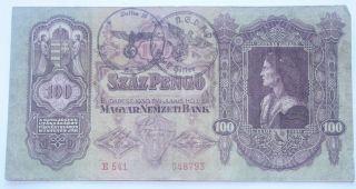 1 X Ww2 Hungary Banknote.  100 Pengo.  " Hitlerjugend ",  " Nsdap A.  Hitler " V.  Rare.