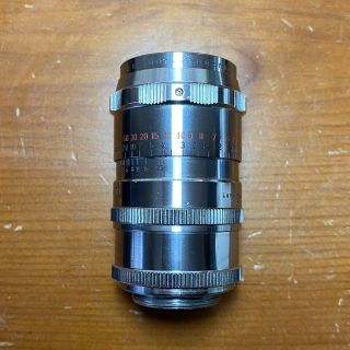 Rare Chrome Schneider Kreuzenach Cine - Xenon 50mm F2.  0 C - Mount Lens