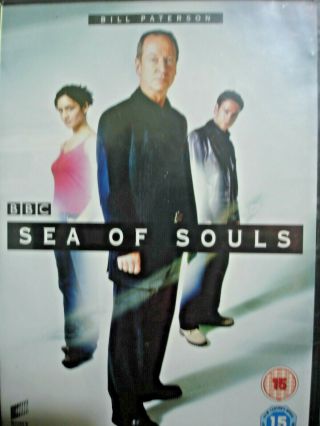 Sea Of Souls The Complete Season 1 (2 Disc) Dvd Set R2 - Bill Paterson Rare