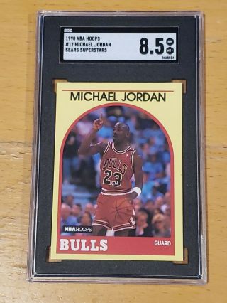 1989 - 90 Nba Hoops 12 Sears Superstars Rare Sgc 8.  5 Michael Jordan Psa Bgs ?