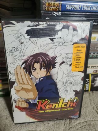 Kenichi: Season One (dvd,  2010,  4 - Disc Set) Rare Anime