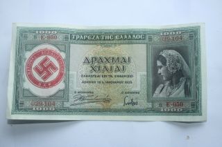 1 X Ww2 Greece Banknote.  1,  000 Drachma.  1939.  Nsdap Stamp In Red.  Rare.