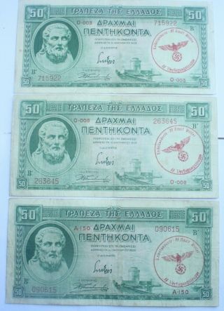 1 X Ww2 Greece Banknote.  50 Drachma.  1939.  Verfugungstruppe Stamp.  Vf.  Ex.  Rare