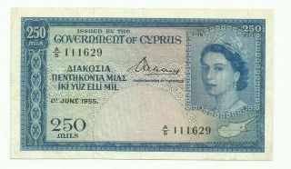 Cyprus 250 Mils 1955 - A Key Date - A Very Rare Note - Qeii Pick 33a