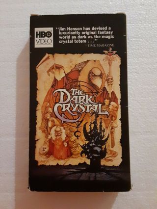 RARE The Dark Crystal VHS HBO video 1982 Jim Henson Muppets Weintraub Group HTF 2