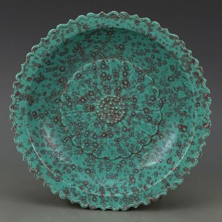 Rare China Qing Qianlong Green Glazed Porcelain Water Lily Plate