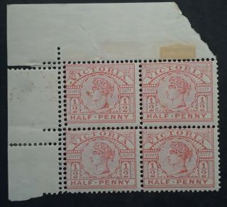 Rare 1887 Victoria Australia Blk 4x1/2d Pink Stamp Duty Stamps Double Perfs
