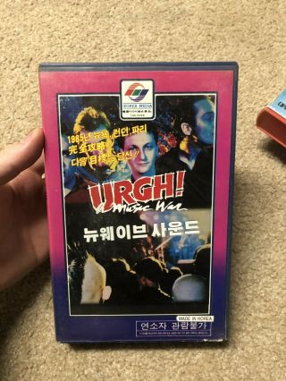 Urgh A Music War Korean Release Ntsc Big Box Oop Rare Htf
