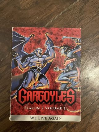 Gargoyles: Season 2 - Vol.  1 (dvd,  2005,  3 - Disc Set) Rare Oop Htf