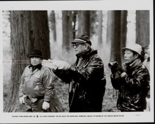 Akira Kurosawa - Dreams 1990 Rare Us Press Photo Photograph Picture