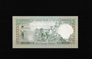Syrien VERY RARE 5 Pounds 1977 P100a UNC &186 2