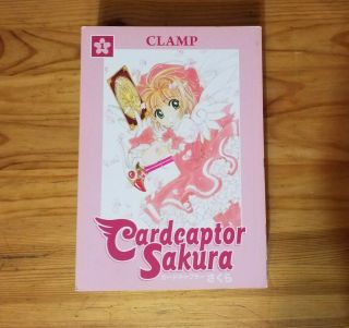 Cardcaptor Sakura Book 1 By Clamp Staff Dark Horse 2010,  Trade Paperback Rare