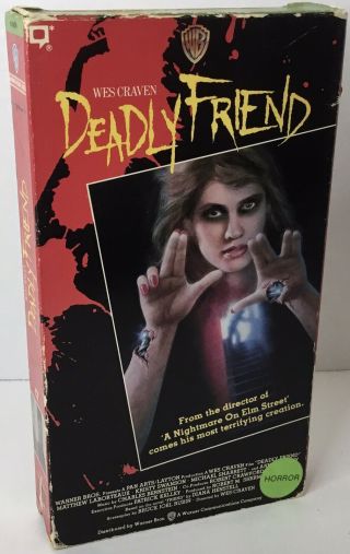 Deadly Friend Vhs 1987 Rare Wes Craven Kristy Swanson 80’s Horror