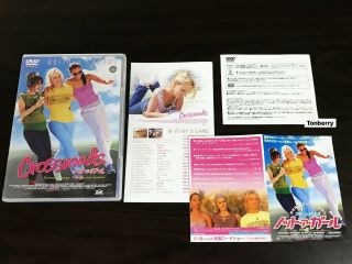 Britney Spears Crossroads Japan Dvd Not A Girl With Card Rare Limited Edition