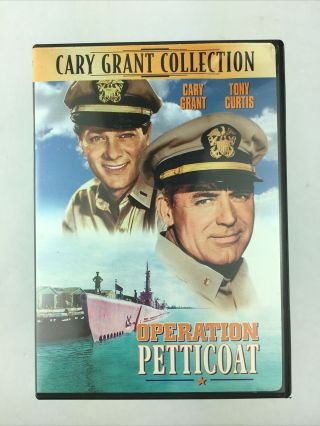 Operation Petticoat 1959 Dvd Cary Grant Tony Curtis Comedy Rare Oop