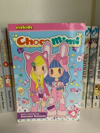 Chocomimi,  Vol.  4 Konami Sonoda Oop Manga Rare