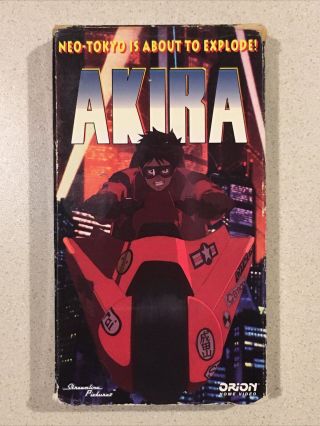 Akira Vhs Rare Anime Horror