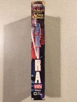 Akira VHS Rare Anime Horror 3