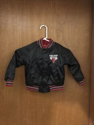 Rare Vtg Chalk Line Chicago Bulls Jacket 80s 90s Michael Jordan Sz Youth 5