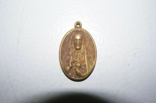 Very Rare 1800´s The Sacred Heart Of Jesus And Marry Bronze Med Made Italy