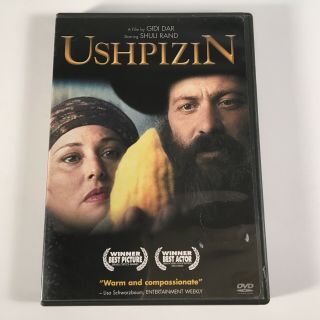 Ushpizin (dvd,  2006) Gidi Dar Hebrew Film Shuli Rand Michal Bat - Sheva Rand Rare