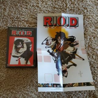 Read Or Die Dvd 2003 Complete Disc W/ Mini Poster R.  O.  D.  Rare Anime Movie