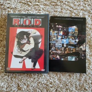 Read or Die DVD 2003 Complete Disc w/ Mini Poster R.  O.  D.  RARE Anime Movie 2