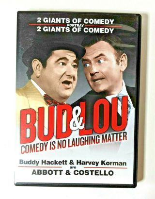 Bud & And Lou Comedy Is No Laughing Matter (1978) Dvd Abbott & Costello Rare