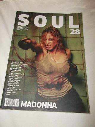 Madonna Cover Greek Mag 2008 Rare