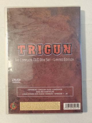 Trigun Complete Series DVD 1 - 26 Limited Edition Disc Box Set - RARE OUT OF PRINT 3