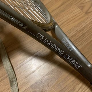 RARE Prince CTS Lightning Oversize Tennis Racket W/ 110 Case - Needs Grip 3
