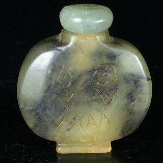 Chinese Old Rare Jade Hand - Carved Pendant Statue Flower Snuff Bottle 1928