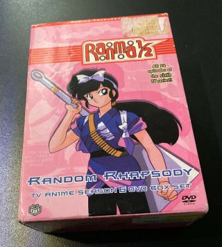 Ranma 1/2: Random Rhapsody Anime Season 6,  24 Episode Box Set,  Rare Oop