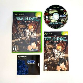 Gunvalkyrie (microsoft Xbox,  2002) Complete Cib Black Label Rare