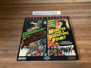 Godzilla Vs The Smog Monster Double Feature Laserdisc - Rare -