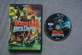 Godzilla Vs.  Biollante Rare Japanese Monster Beast Battle Movie By Miramax Dvd