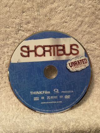 Shortbus Dvd Rare Oop Disc Only Sook - Yin Lee Peter Stickles Pj Deboy